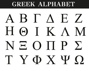Greek alphabet, Greek letter, greek font, vector