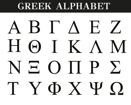 Greek alphabet, Greek letter, greek font, vector