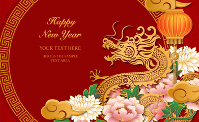 Happy Chinese new year of dragon retro gold relief rat peony flower lantern cloud and round lattice tracery frame