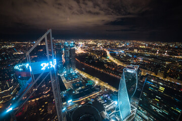 city skyscrapers at night aerial view