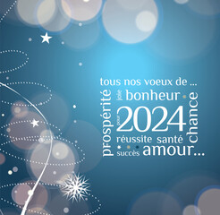 Carte de voeux 2024