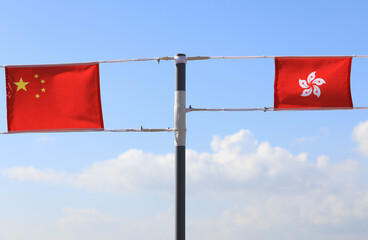Chinese and hong kong flag set up in the event for celebrating the National Day of the People's...