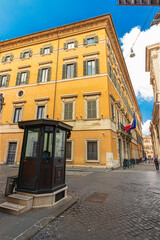 Rear view of Palazzo Madama in Rome, seat of the Senate of the Italian Republic