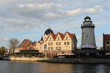 Historical, ethnographic, trade and craft complex "Fish Village" in Kaliningrad