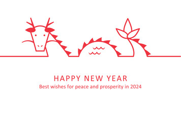 2024 New year card design. Simple dragon of  line style design. For greeting cards,posters, flyer and banner etc.