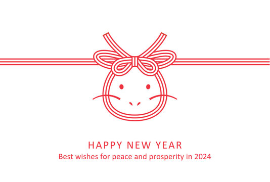 2024 New year card design. Cute dragon face Mizuhiki Style. For greeting cards,posters, flyer and banner etc.