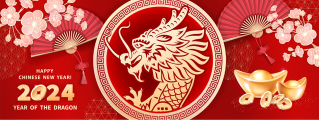 Dragon is a symbol of the 2024 Chinese New Year. Horizontal banner with realistic gold ingots Yuan Bao, coins, hand fan, sakura flowers on red background. The wish of wealth, monetary luck - 655103991
