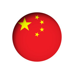 China flag - behind the cut circle paper hole with inner shadow.