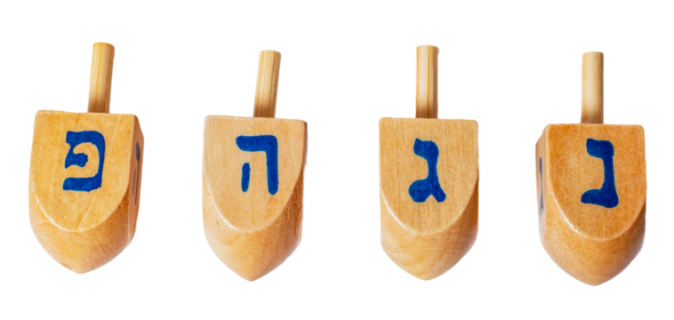 Wooden dreidels for Hanukkah isolated on white or transparent background. - Powered by Adobe