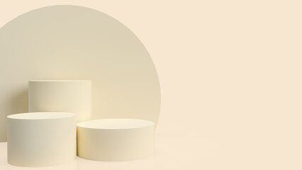 The podium for show product 3d rendering