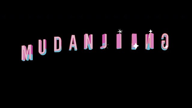 Bright letters jump merrily in the inscription MUDANJIANG city. Retro. Alpha channel black. Looped from frame 120 to 240, Alpha BW at the end
