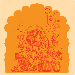 Lord Ganpati on Ganesh Chaturthi background. abstract vector illustration design.