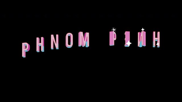 Bright letters jump merrily in the inscription PHNOM PENH city. Retro. Alpha channel black. Looped from frame 120 to 240, Alpha BW at the end