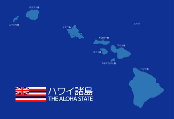 ハワイのドット地図 島名日本語表記