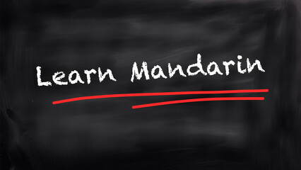 Learning concept. Learn Mandarin  - 655901772