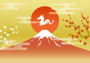 辰年の年賀状テンプレート　龍と富士山と日の出