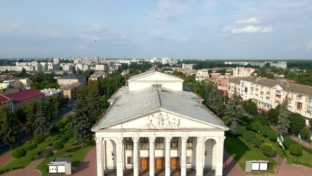 Chernihiv Main Theater of Shevchenko before bombing with Ukrainian Flag