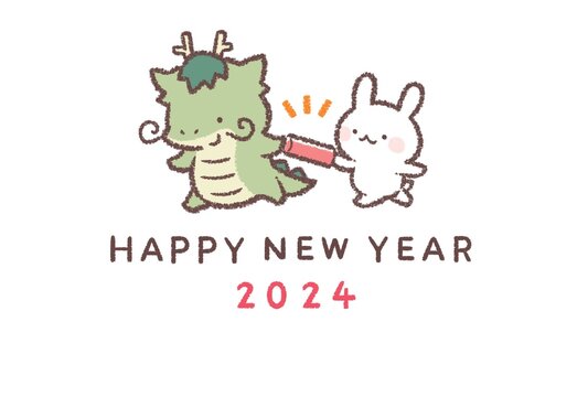 【バラ売り不可】うさぎ辰とピスケ辰と木製ハガキ2024 バラ売り不可】うさぎ辰とピスケ辰と木製ハガキ2024