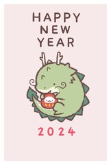 ダルマを抱くタツ2024年賀状縦-背景色付き