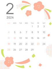 2024年2月のカレンダー