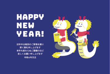 美容院年賀状　辰年　ブルー