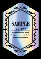 イラスト素材。ホログラムのバロック様式の六角形のビンテージラベルのイラスト