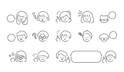 人物イラスト　表情アイコンセット