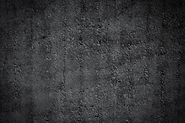 Grungy and smooth bare concrete wall - 656527388
