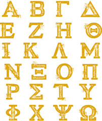 Grunge Greek Alphabet Vector - 656591568