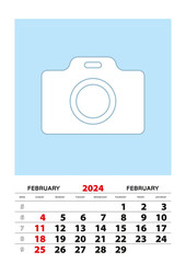 February 2024 calendar planner A3 size with place for your photo.