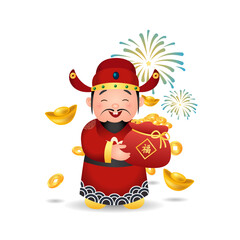 Fototapeta na wymiar Vector gold of wealth holding a big red packet filled with gold and coins. happy lunar new year. chinese text means blessing