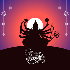 Fototapeta premium Vector illustration of Happy Navratri social media feed template