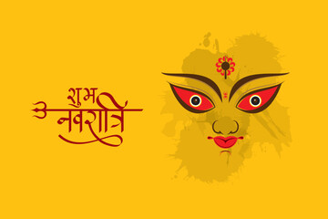 Illustration of Happy Navratri text for Celebration of Navratri festival of India