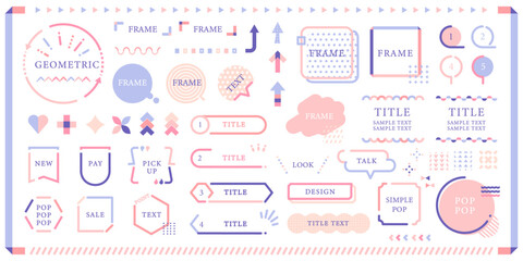 幾何学なフレーム デザイン セット ( 編集可能 ベクター 素材 ポップ レトロ シンプル パステル )