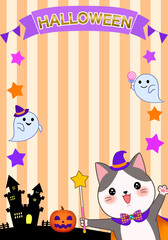 Fototapeta premium ハロウィンのフレーム背景 仮装 猫とカボチャとお化けと城とガーランド 縦長
