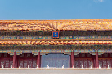 The Palace Museum in Beijing, China