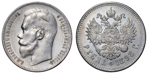 RUSSIA, Nicholas II, 1 Rouble 1898
