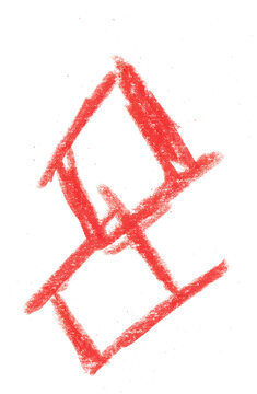 Number 8 - 2