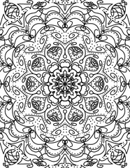 Mandla Outline Pattern