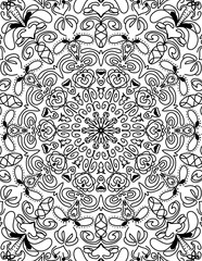 Mandla Outline Pattern