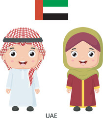 Obraz na płótnie Canvas Cute United Arab Emirates boy and girl in national clothes