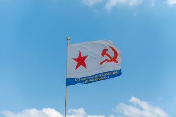 Old Naval flag of the USSR, Russian navy day concept