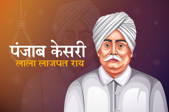 Social Reformer and Freedom Fighter Lala Lajpat Rai Jayanti banner design template