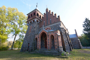 Naklejka premium Building of Saint Claire Roman Catholic Church. Gorodivka village, Ukraine