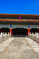View of the Forbidden City on a sunny day in Beijing, China.  - 657834149