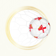 Football emblem with football ball with flag of Sark in net, scoring goal for Sark.