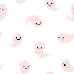 Urocze różowe duszki. Bezszwowy wektorowy wzór na Halloween. © Monika