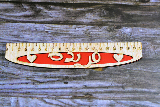 Translation of Arabic name on the ruler (Farida), Arabian common names on wooden rulers, a rule, line gauge, instrument used to make length measurements in centimeters along an edge of the device