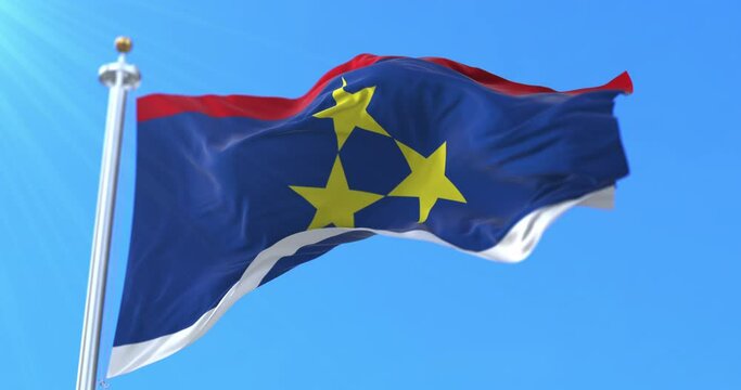 Flag of the Autonomous Province of Vojvodina, Serbia. Loop