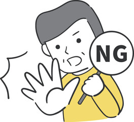 プレートと手でNGを表現する年配男性のイラスト素材